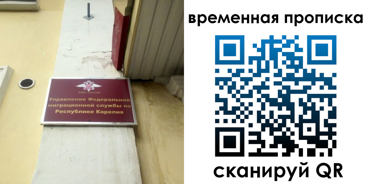 форма 3 в Заречном